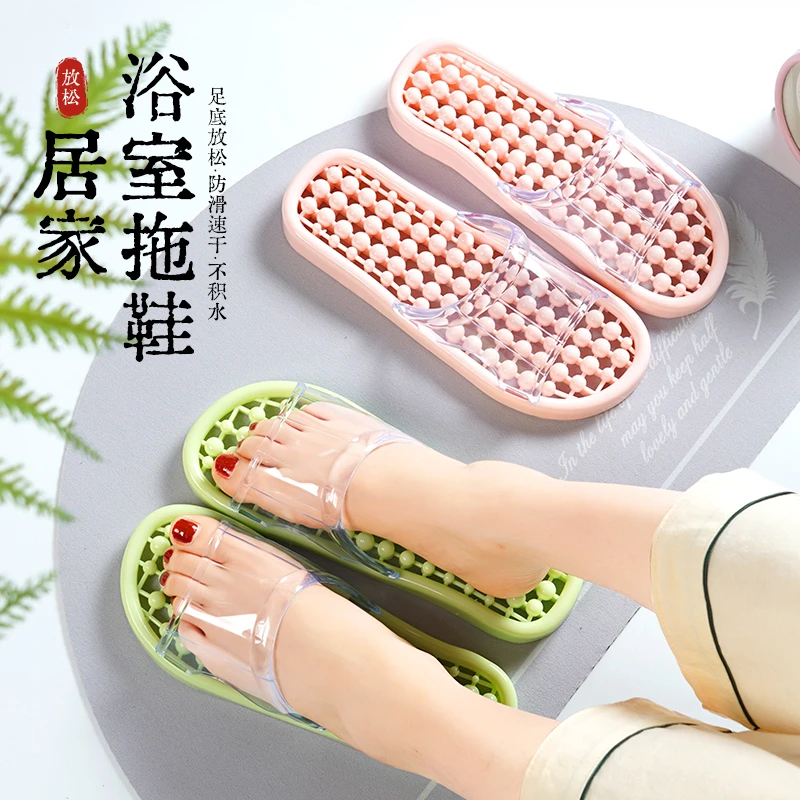浴室凉拖男夏季防滑按摩脚底居家凉拖鞋女士洗澡镂空速干不臭脚