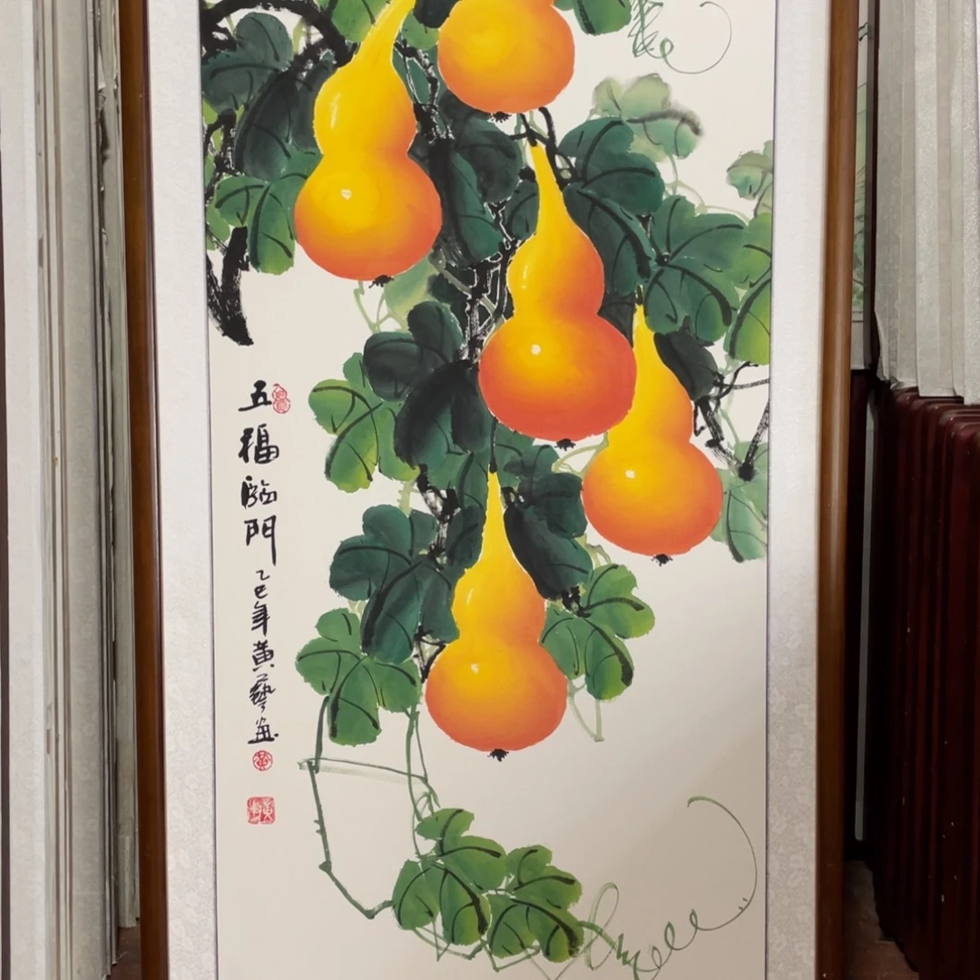 国画带框尺寸63*123厘米