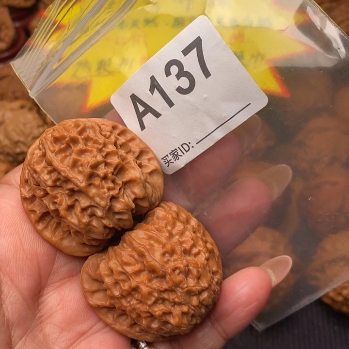 把件文玩核桃血麒麟40尺137号