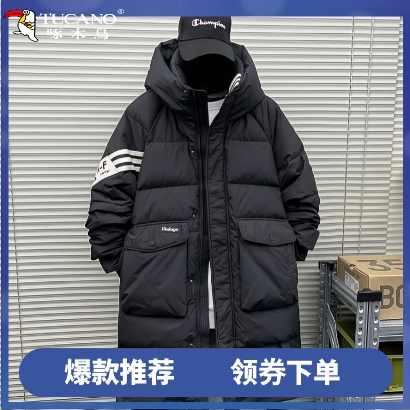TUCANO/啄木鳥连帽外套男2025冬季保暖加厚宽松韩版新款休闲运动