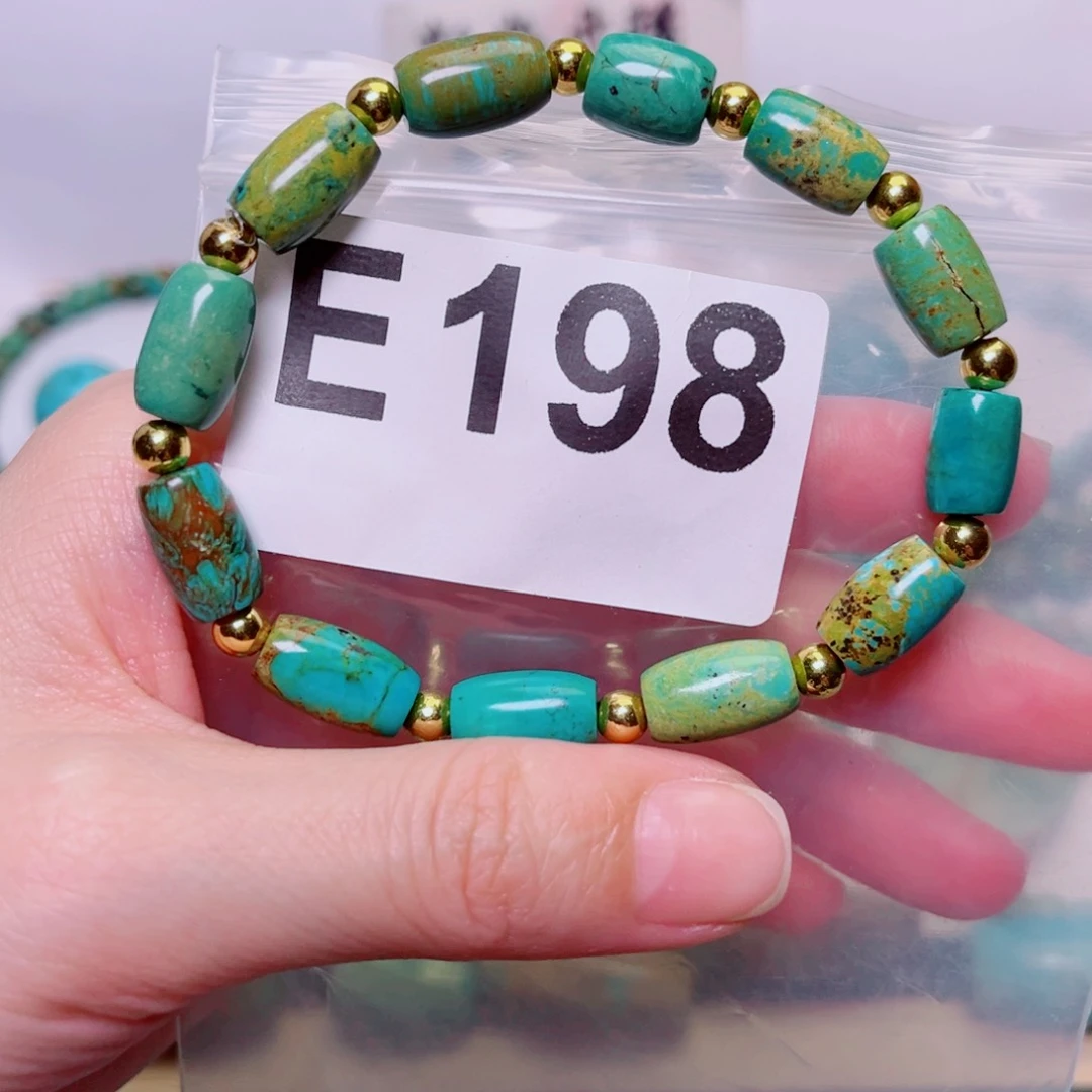 丁****钉湖北原生态特色散珠配饰