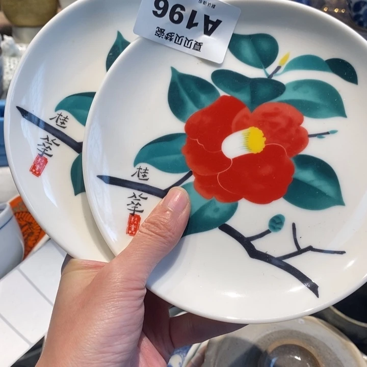 杨***儿哈哈哈哈哈哈哈哈