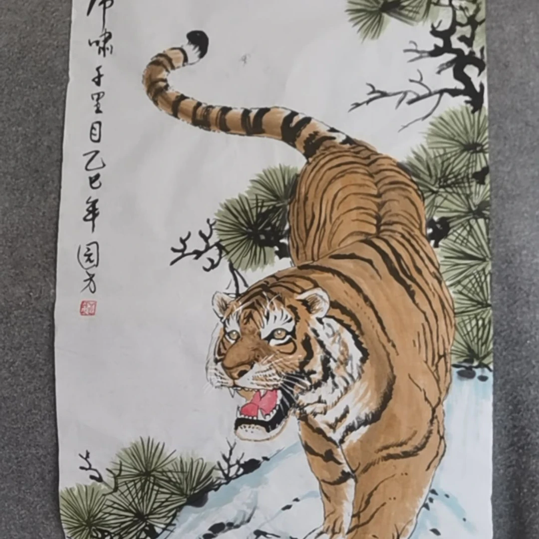 书法嗨**长书法作品书法作品