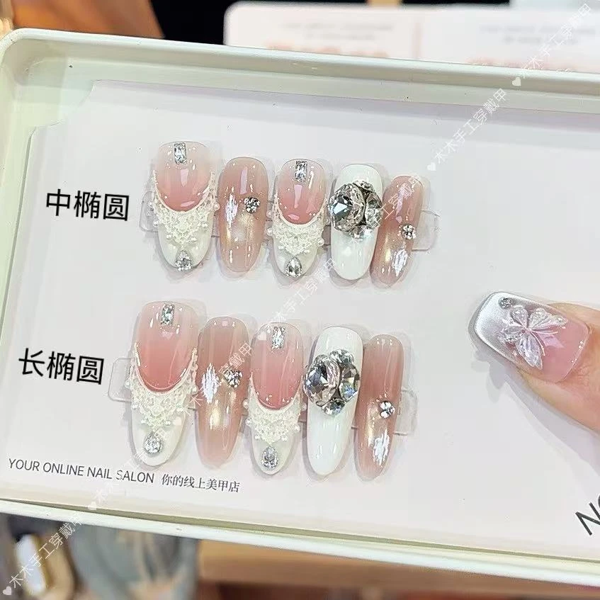 【白色恋人】纯手工穿戴甲高级轻奢穿戴式美甲贴长款显白百搭美甲