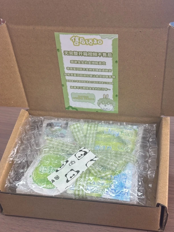 【阿鱼拆谷】排球少年鬼灭之刃free多ip视频福利专用链接