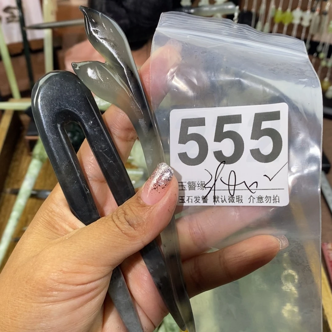蛇纹石玉未镶嵌发饰辞****了