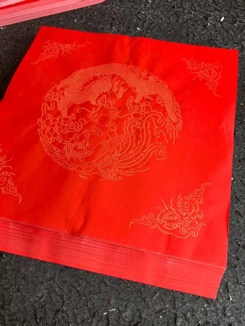 34X34cm【200张】【半生半熟】龙凤呈祥万年红宣纸斗方