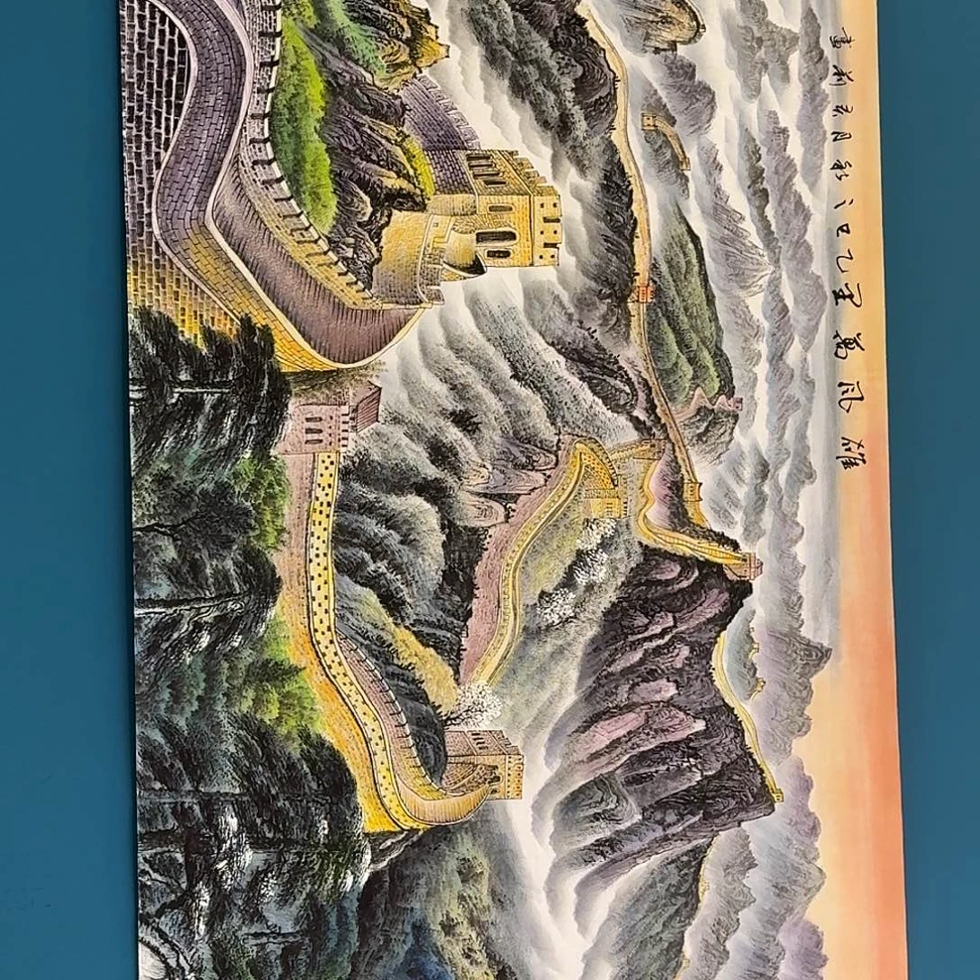 骏***飞国画密密麻麻密密麻麻迷迷茫茫卖
