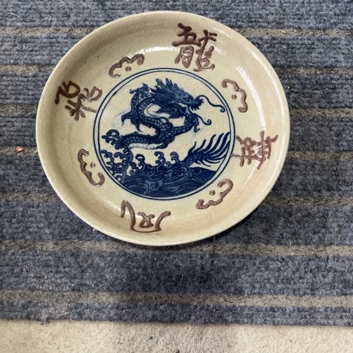 欢迎大家来看我的