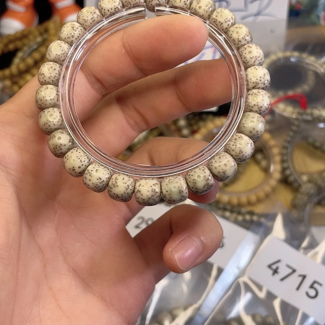 吊坠星月菩提4766