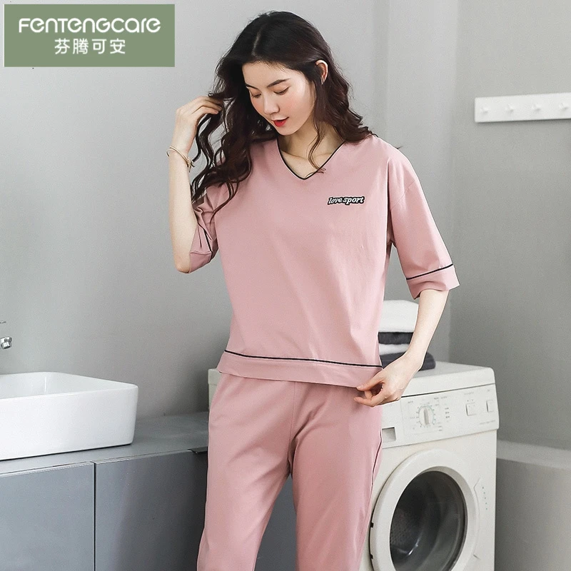 芬腾可安高档睡衣女夏季纯棉短袖休闲韩版可外穿夏天女士简约家居