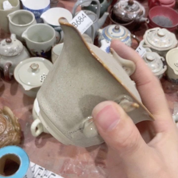 茶具微瑕，介意勿拍