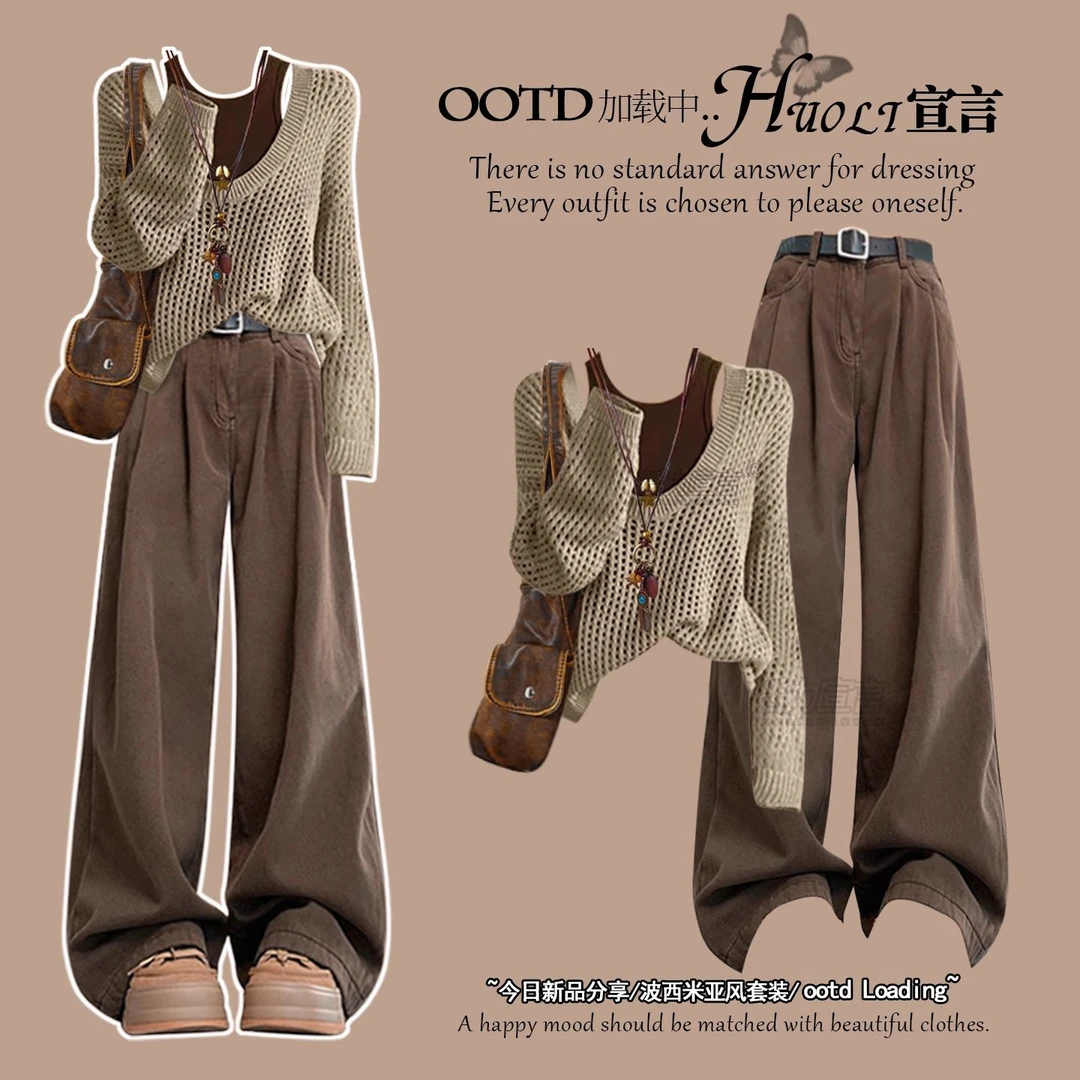 秋季穿搭一整套女2025新款复古风镂空罩衫背心配高腰休闲裤三件套