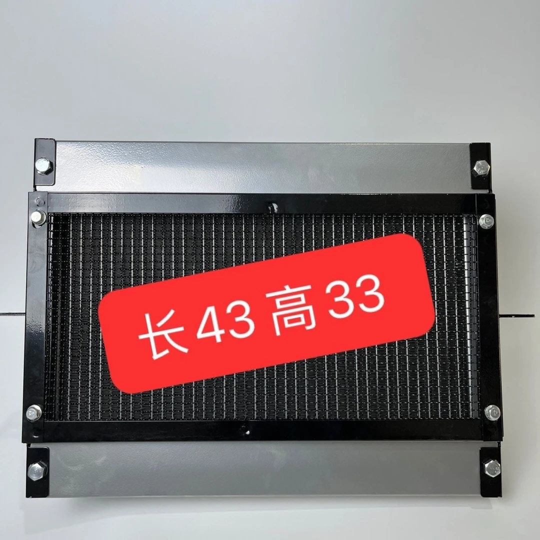 加大电水泵一体改车加装散热器总成原厂散热器12伏24伏农用