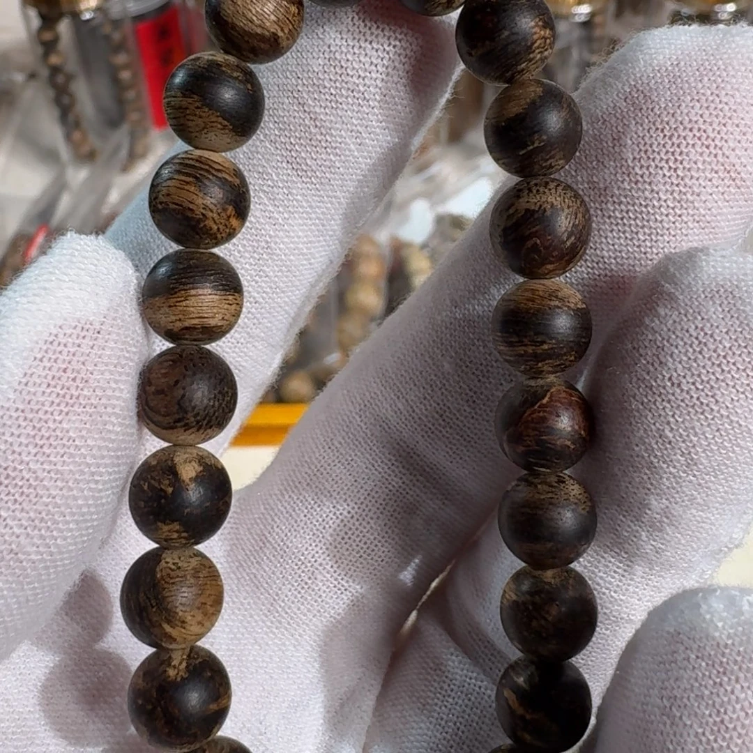 沉香沉香碎屑达拉干0.8沉水7.2克