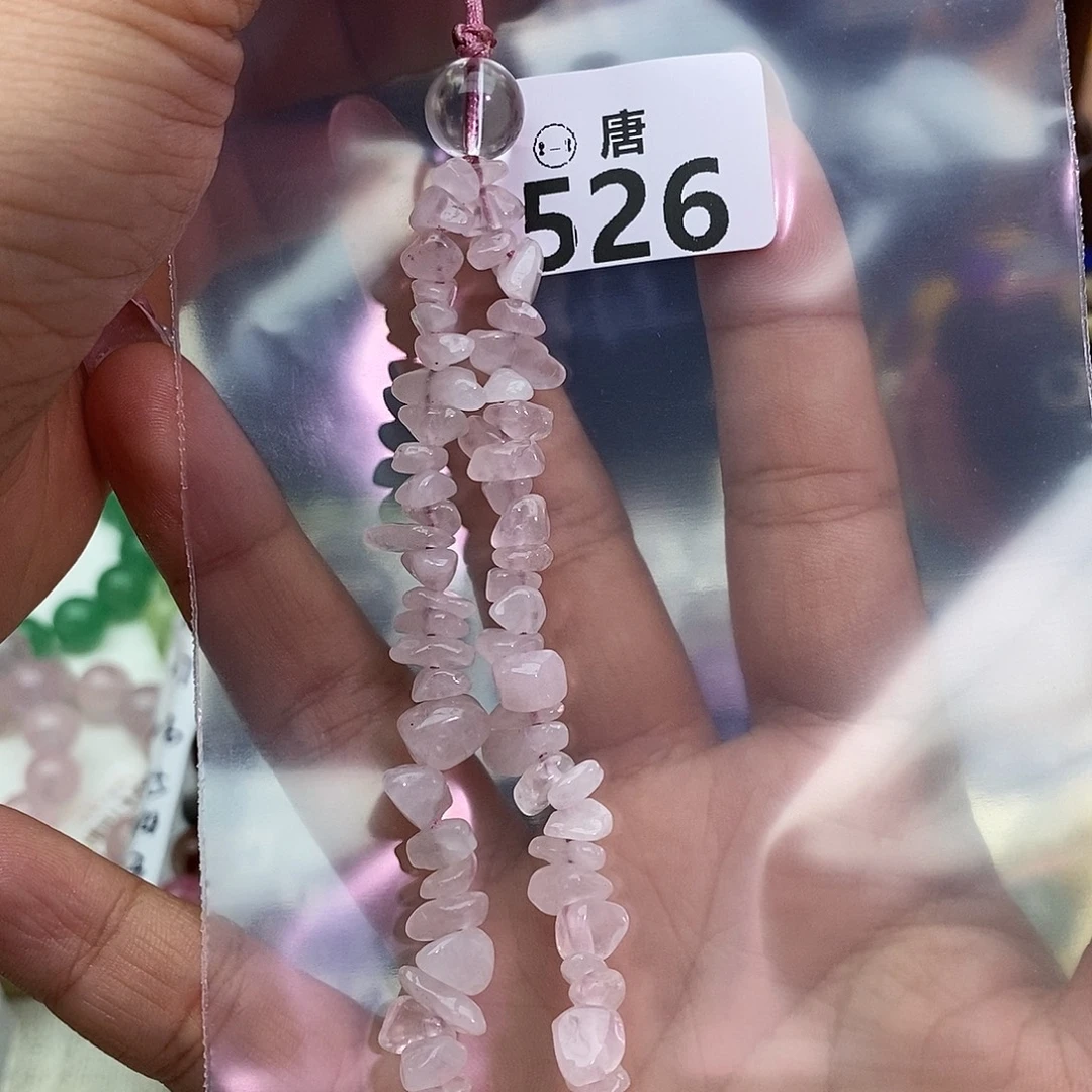 青****手链未镶嵌水晶多样性发一