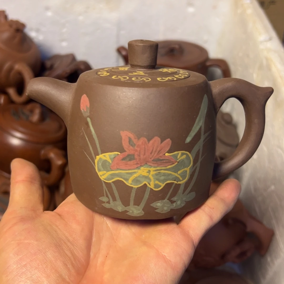 茶壶紫砂宜兴原矿紫砂壶容量280毫升