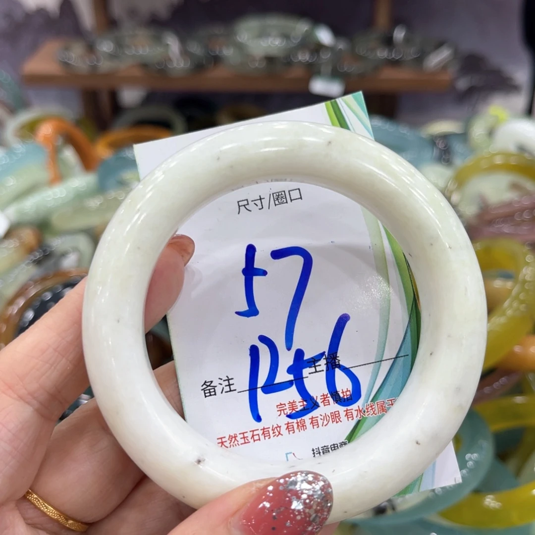 未镶嵌蛇纹石玉手镯手镯