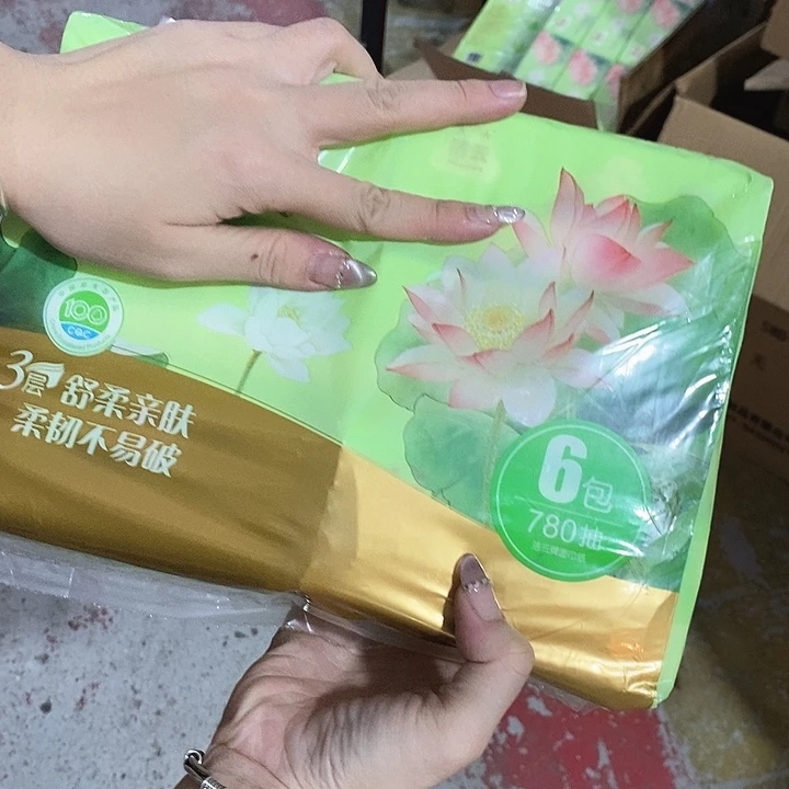 牛津纺密码款直播下单，默认微瑕