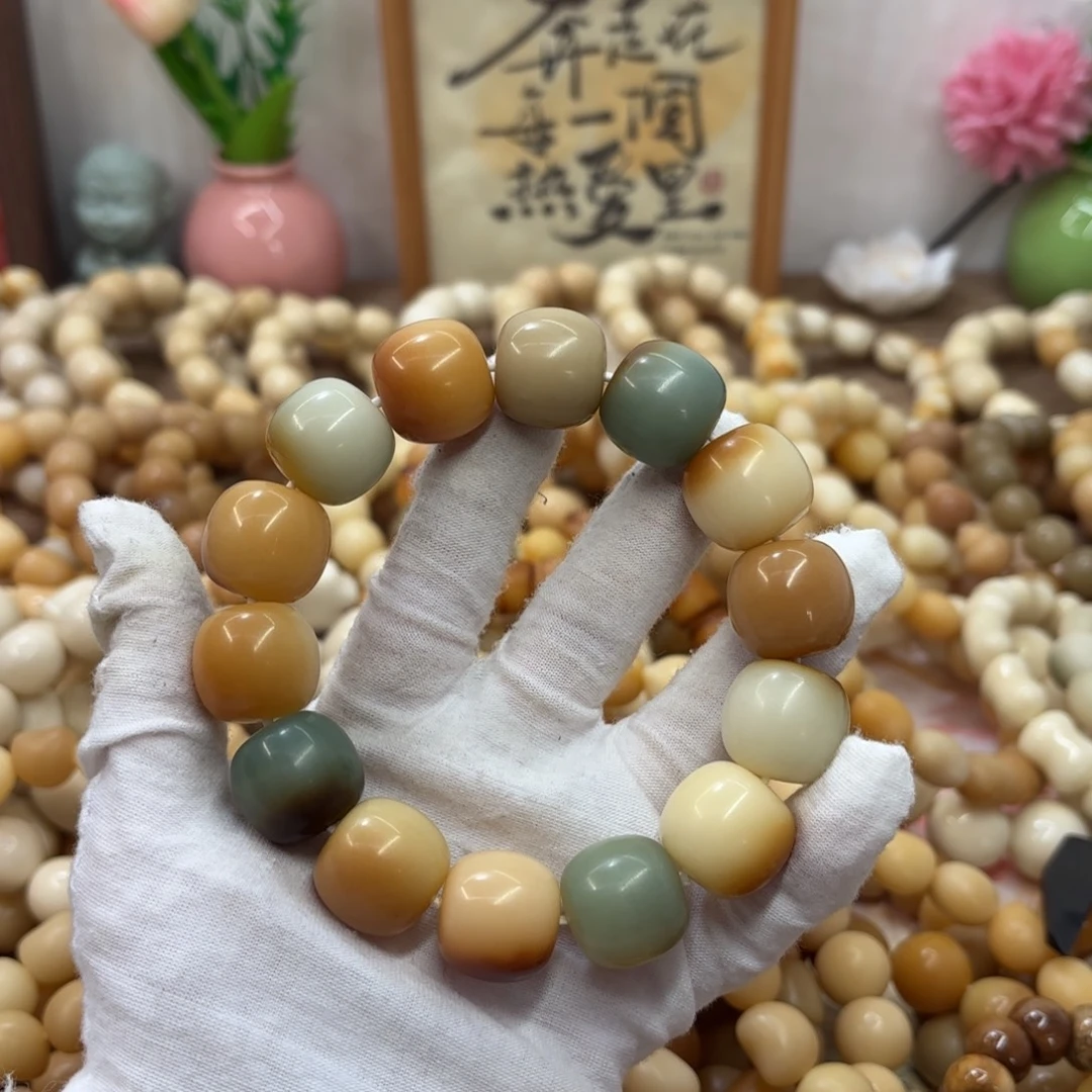 菩提根/象牙果吊坠20干磨落地果敦煌桶默认瑕628