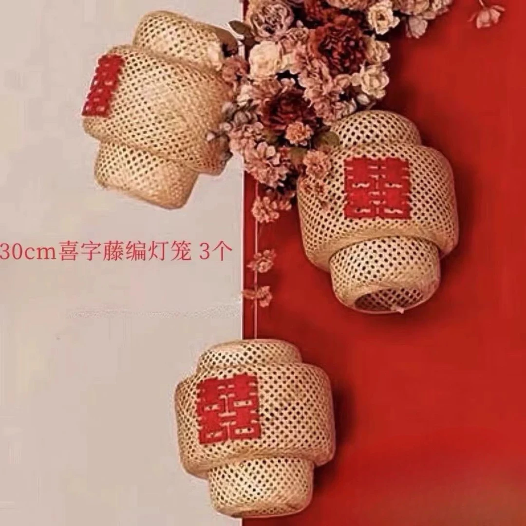 中式竹编喜字竹子灯笼订婚庆周岁宴道具汉服古国风摄影布置造景