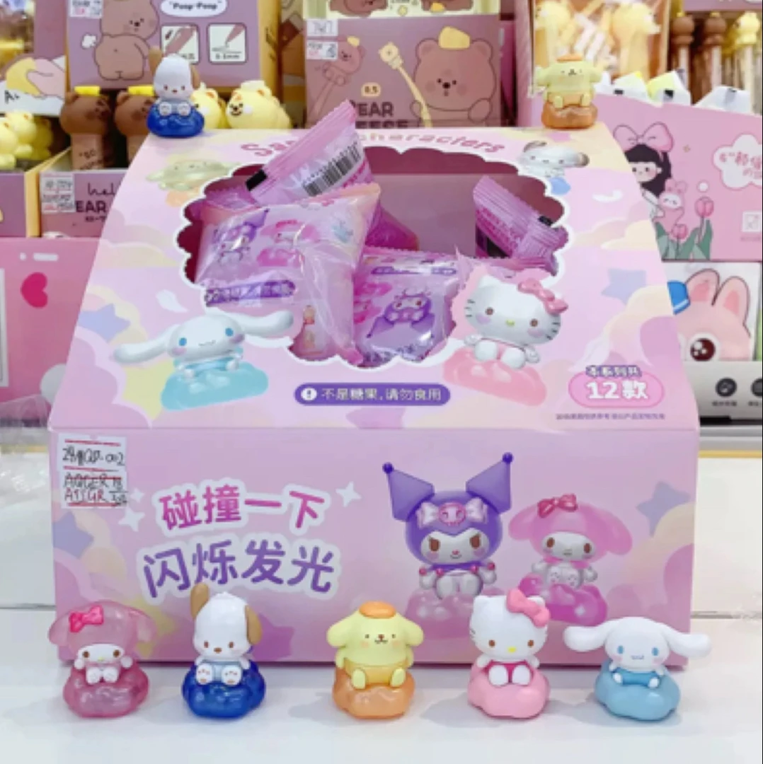 天使宝宝萌趣豆系列