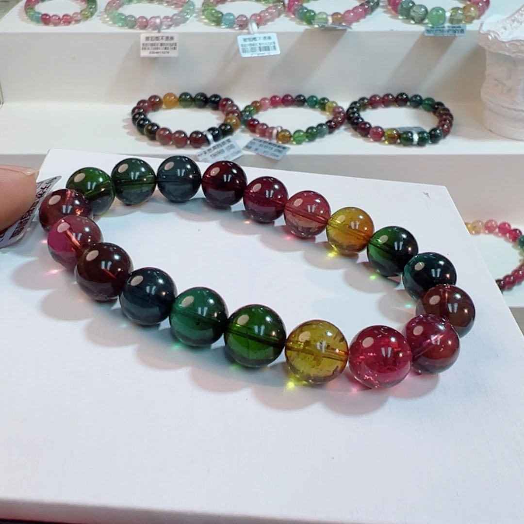 碧玺手链未镶嵌碧玺