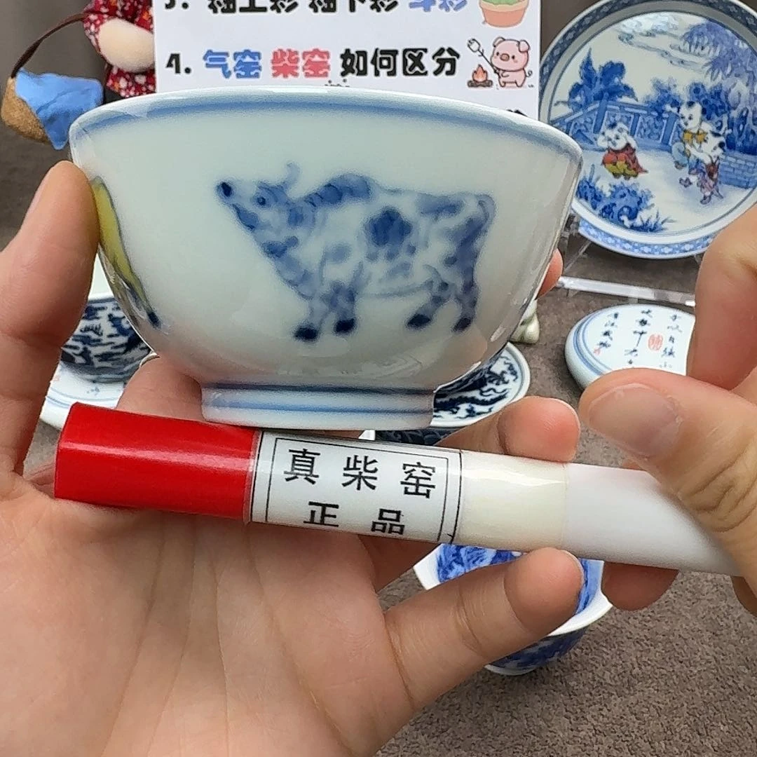 陶瓷制品加工工艺