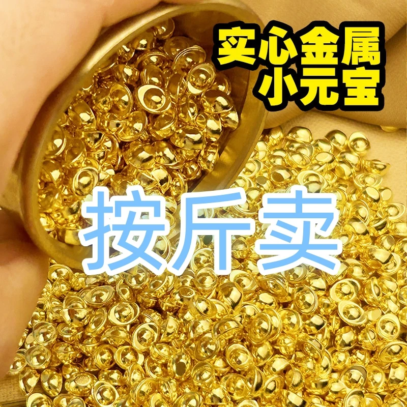 家居装饰创意合金元宝百福缸聚宝盆填充饰桌面书房摆件