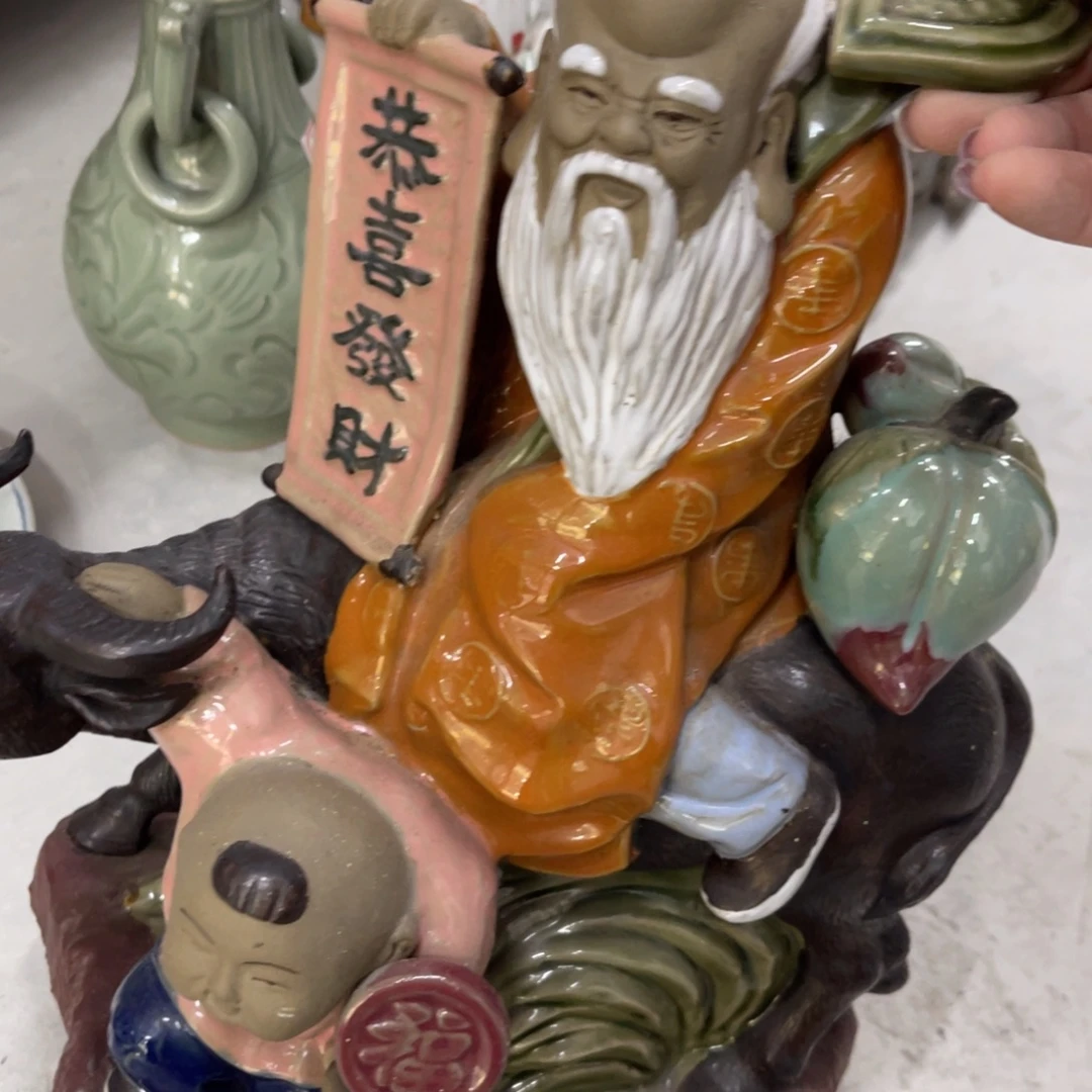 陶日用家用陶瓷制品