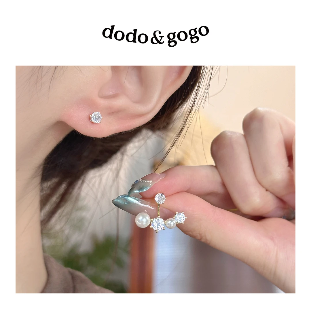 DODOGOGO 合金合成锆石耳饰 后挂两戴笑脸星星耳钉小众设计耳环女