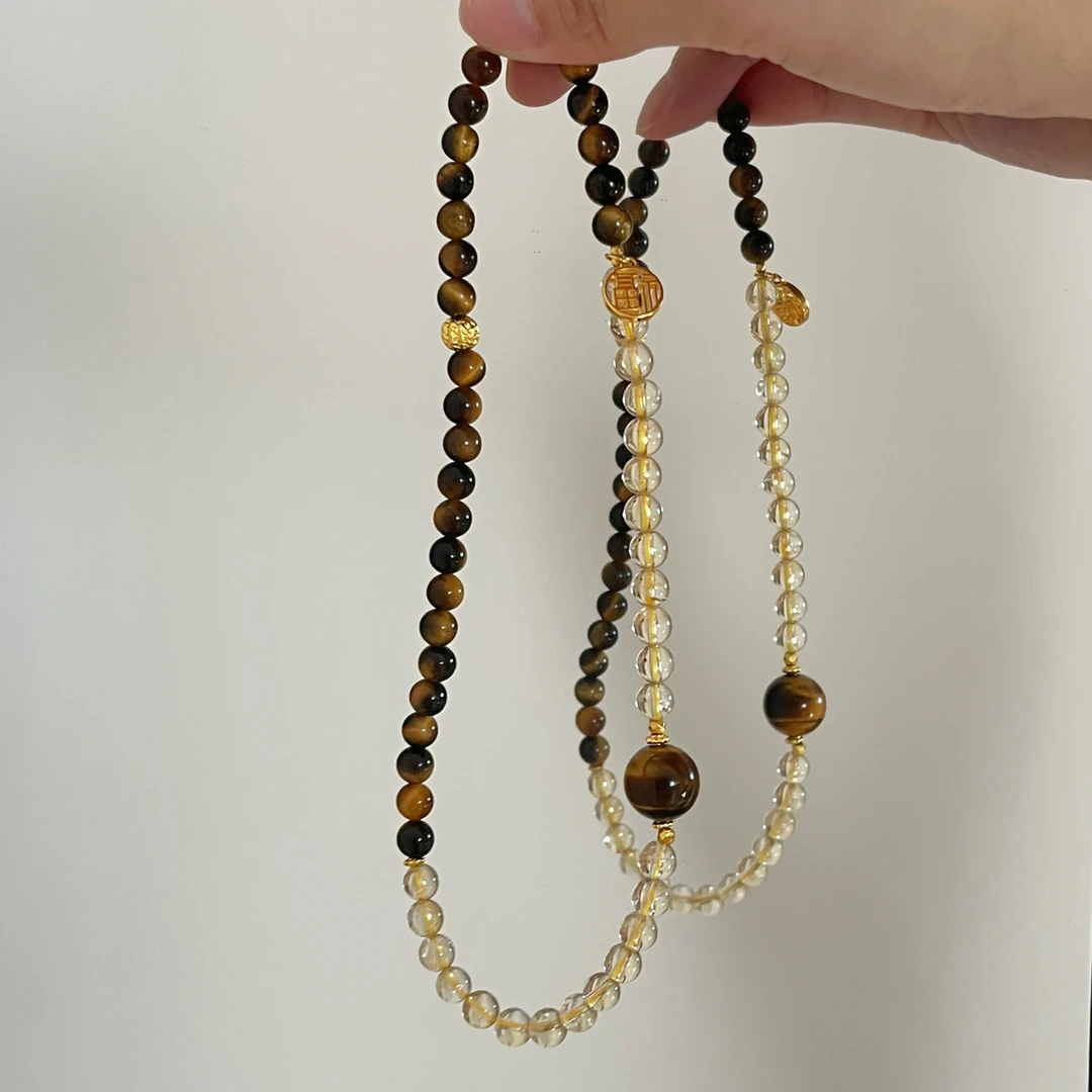 足金黄金日照金山聚财双圈黄虎眼黄水晶手串百搭时尚小众送女友