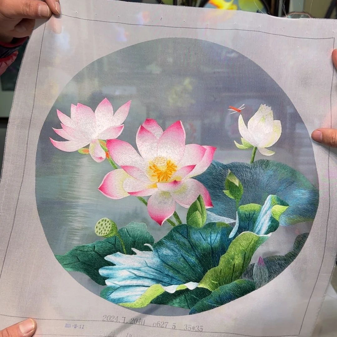 刺绣刺绣工艺精湛