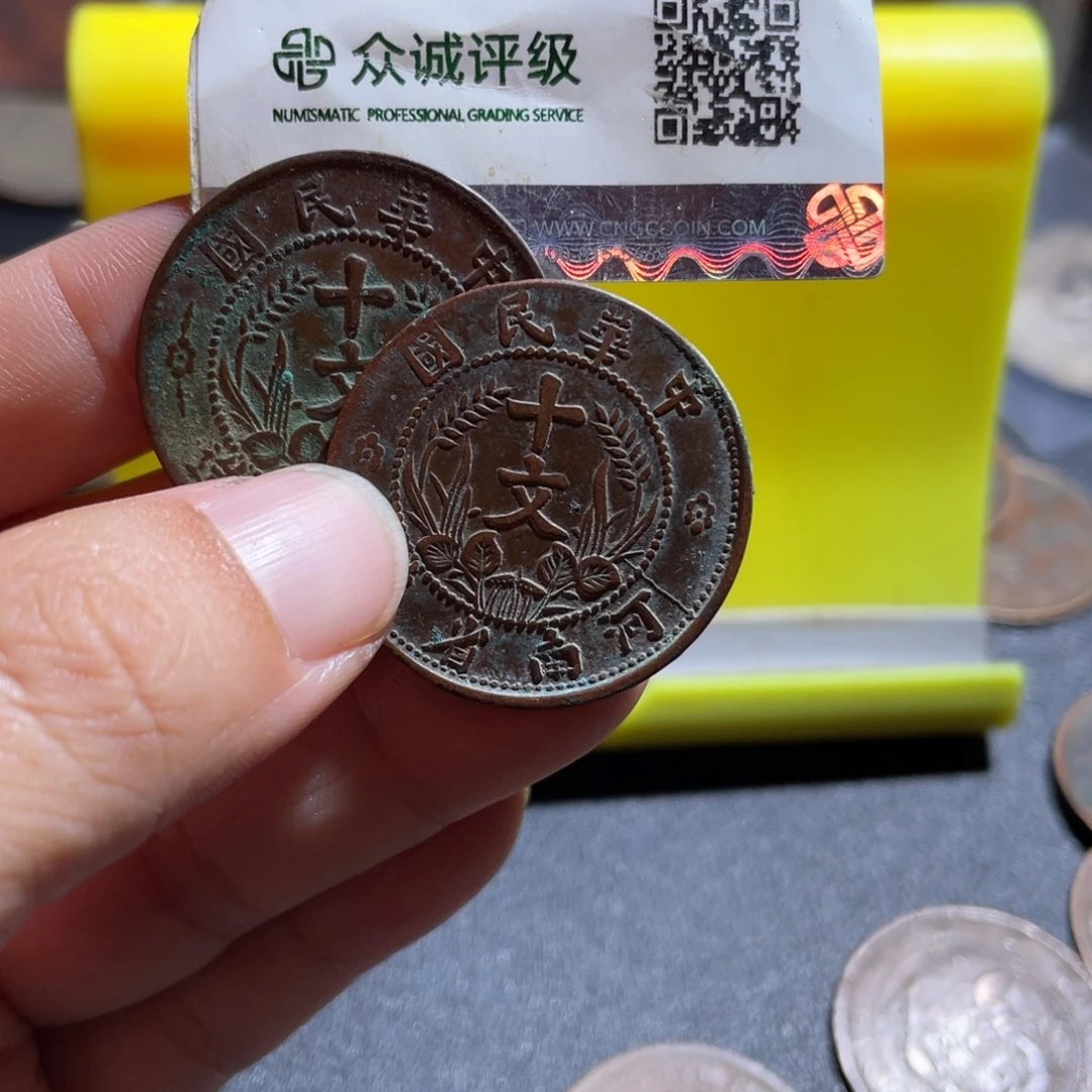 海***洋铜博古通今肉丸90