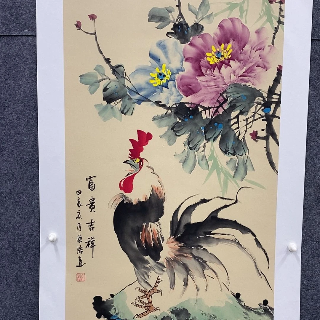 福福福福福福福福