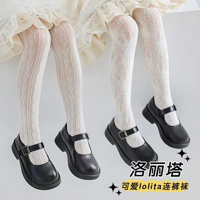 女童连裤袜夏季薄款洛丽塔白色公主袜子女宝宝防蚊袜儿童打底裤袜