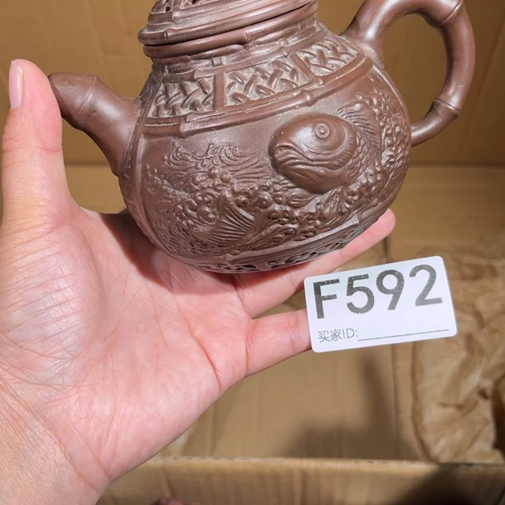 茶壶紫砂紫砂茶壶592