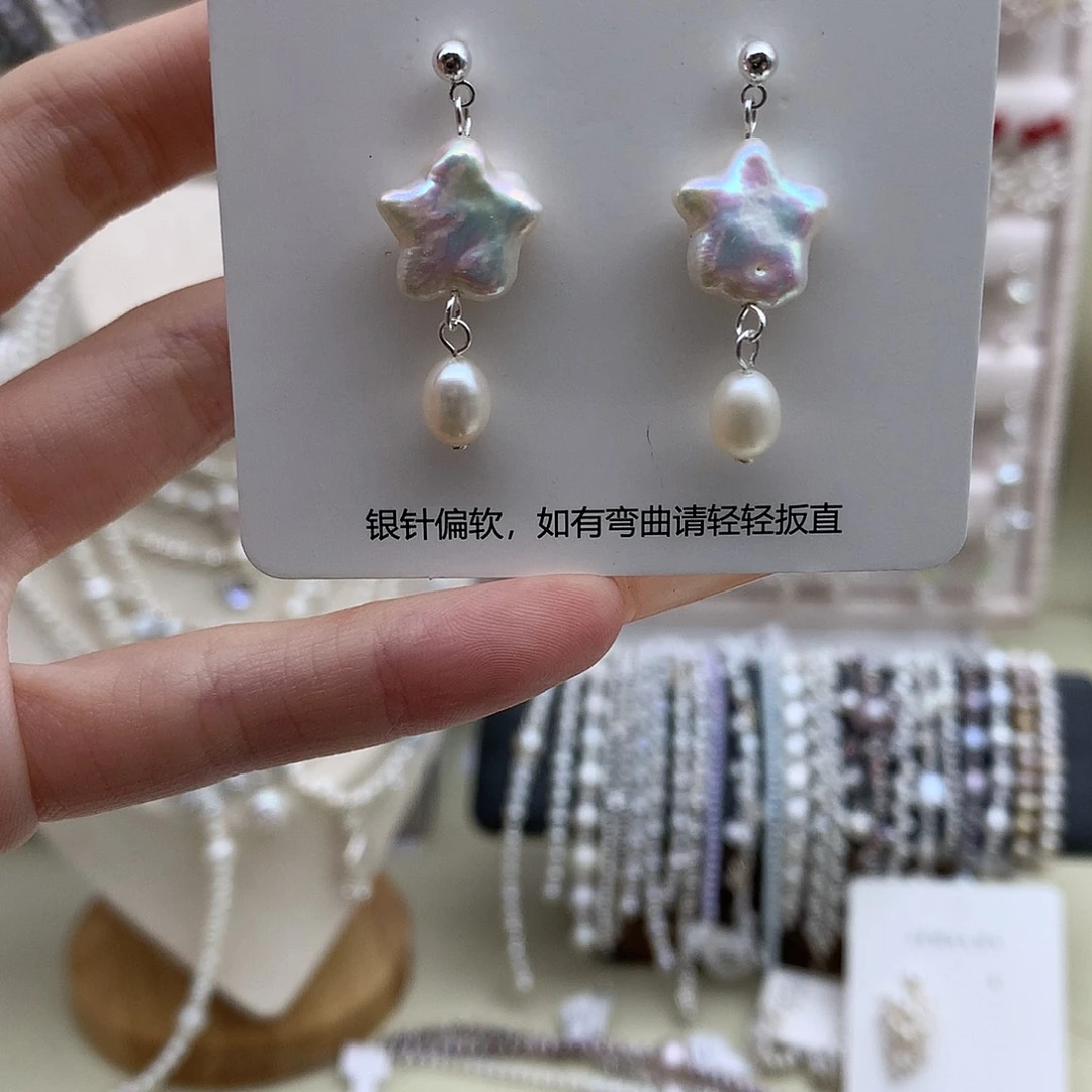 耳饰银S925镶嵌淡水珍珠