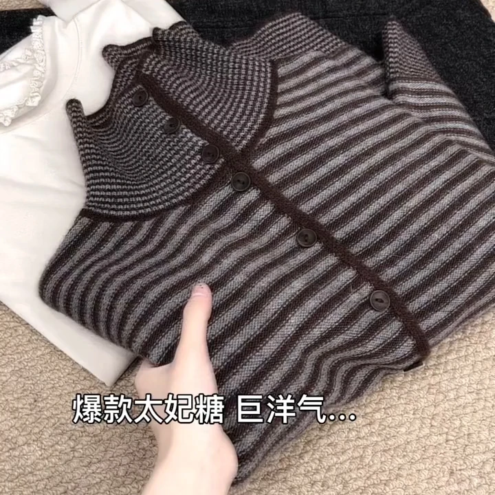 韩版棕色条纹设计感高领针织打底衫女2025秋冬新款休闲减龄上衣潮
