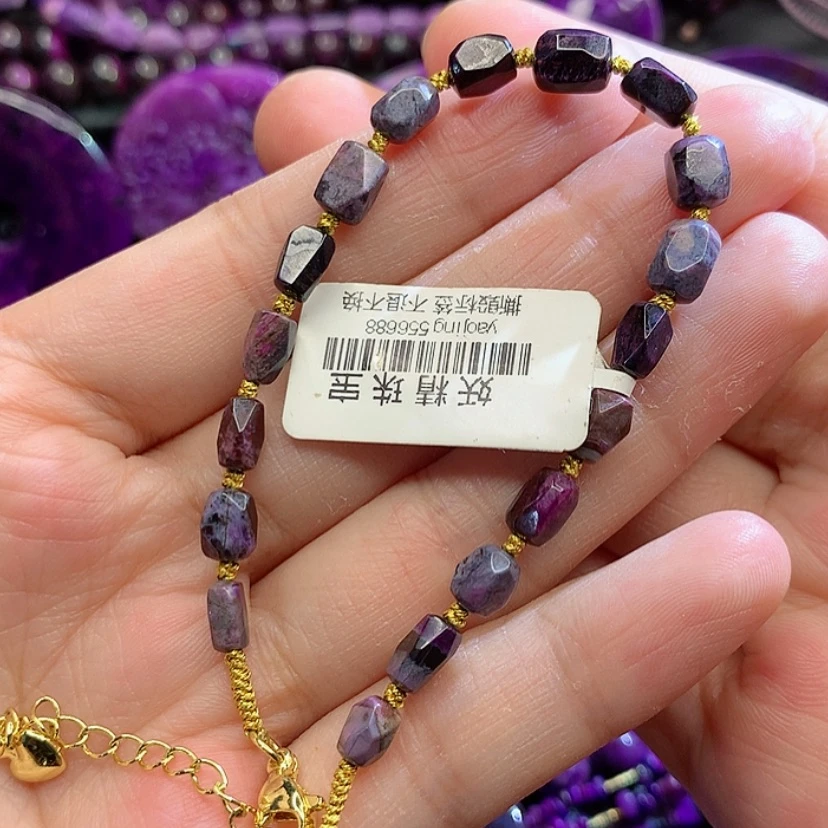 【闪购商品】未镶嵌苏纪石（舒俱来）手链