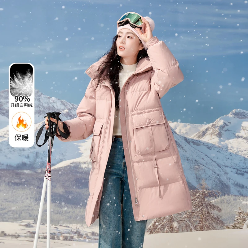 【小铃铛专属】Y844353羽绒服 香影高级感羽绒服女2024年冬装新