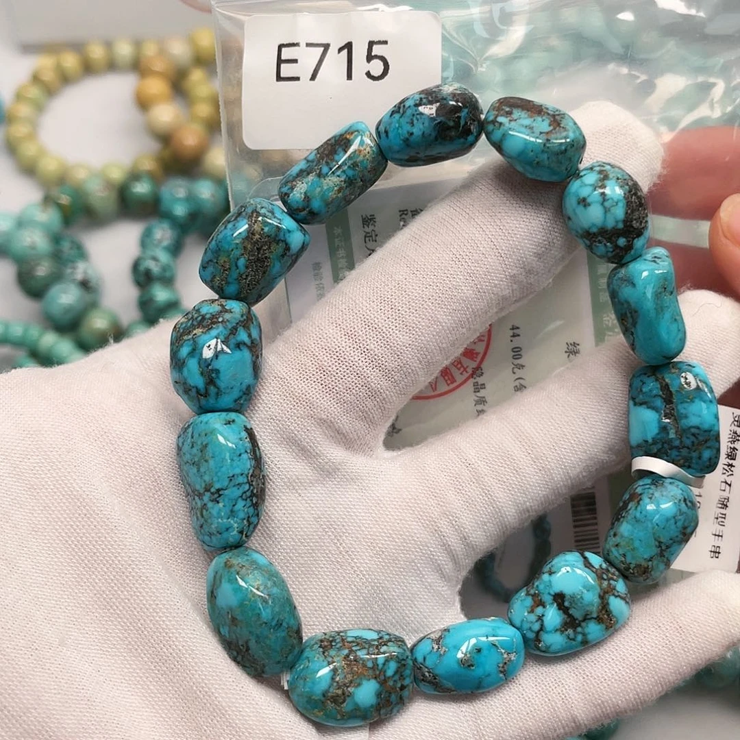 【闪购商品】未镶嵌绿松石珠宝奇石