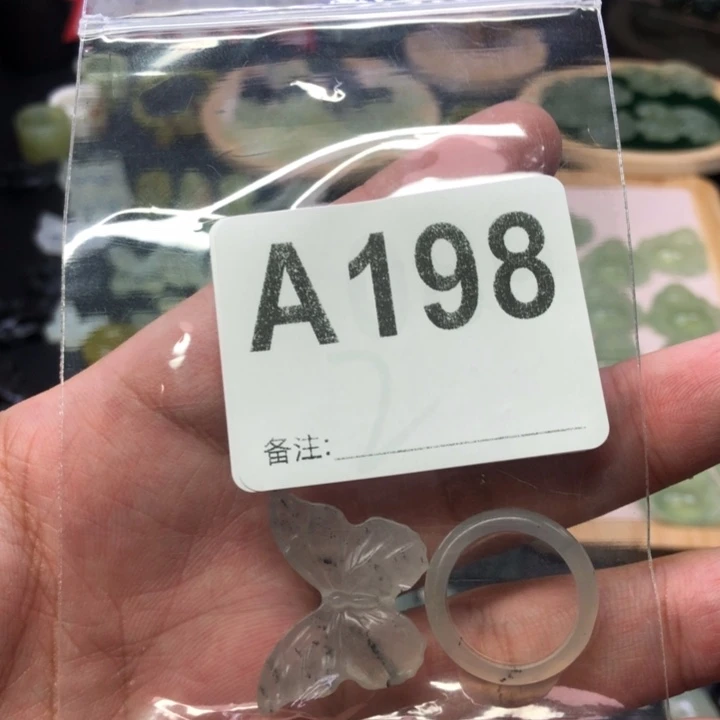 未镶嵌岫玉吊坠(赠链)安***洱