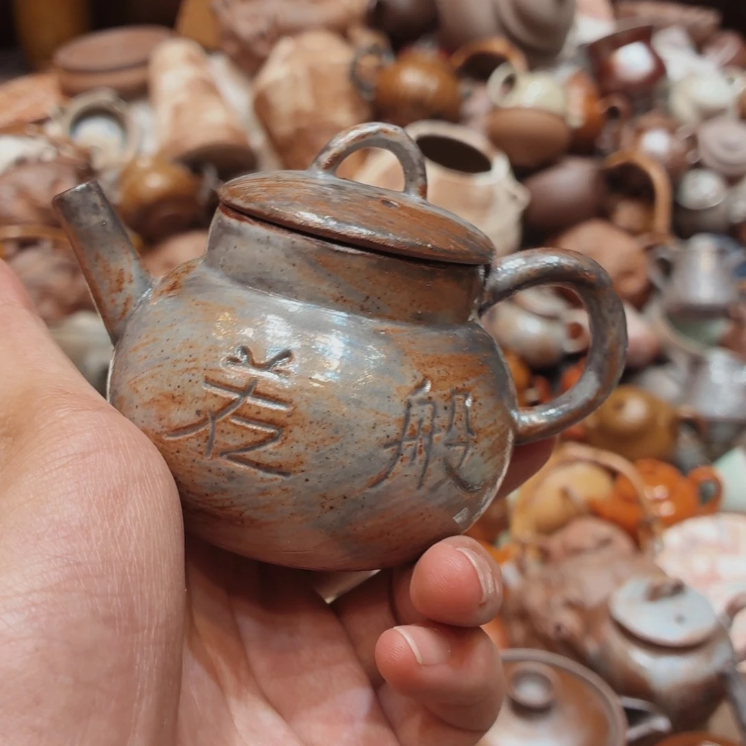 柴烧老岩泥手工茶壶器皿