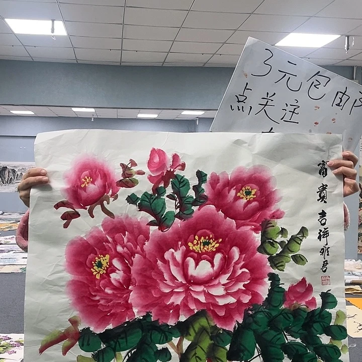 国画我的心好痛啊我的心真的好痛