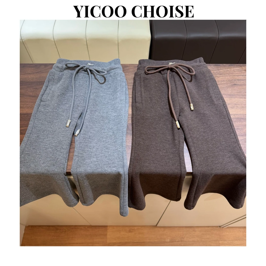 (桑蚕丝➕羊毛)YICOO【长期主义】 小众定制微喇休闲裤YC256574儿童