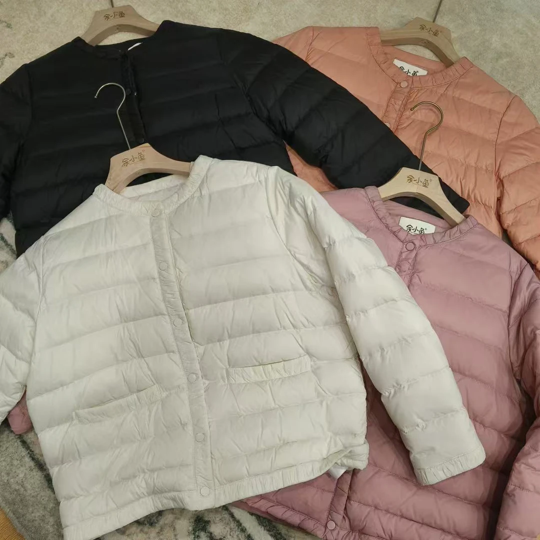 13193余小鱼 随机薄款简约羽绒服内搭外穿秋冬轻薄女