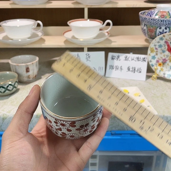 陶18包邮瓷器微瑕微瑕