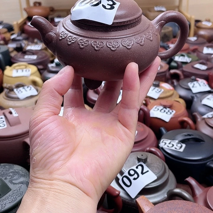 茶壶紫砂微瑕紫砂