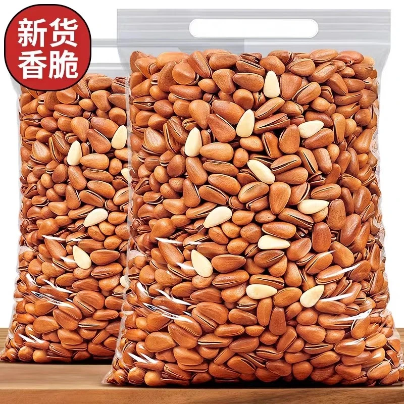 【工厂价】新货特大颗粒东北松子950A松子开口手剥红松坚果零食年货